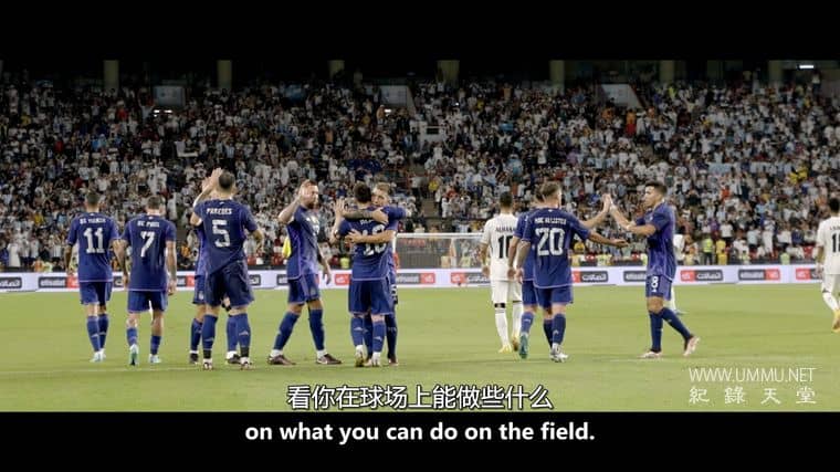 阿根廷国家队,通往卡塔尔之路 Argentine National Team, Road to Qatar