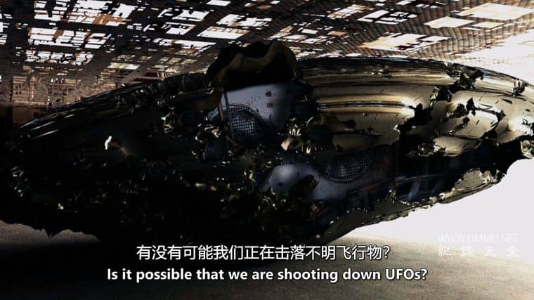 外星人崩溃检索 Alien Crash Retrievals