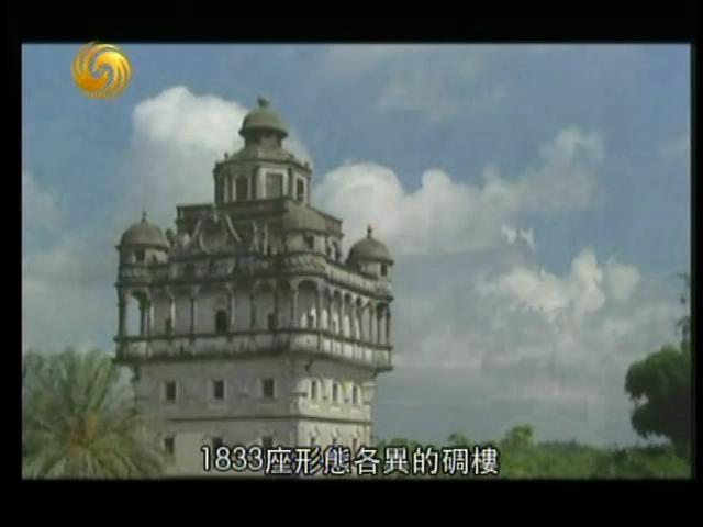 筑梦天下 2023年节目