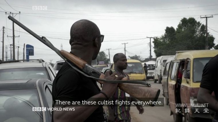 非洲之眼:黑斧 Africa Eye:Black Axe