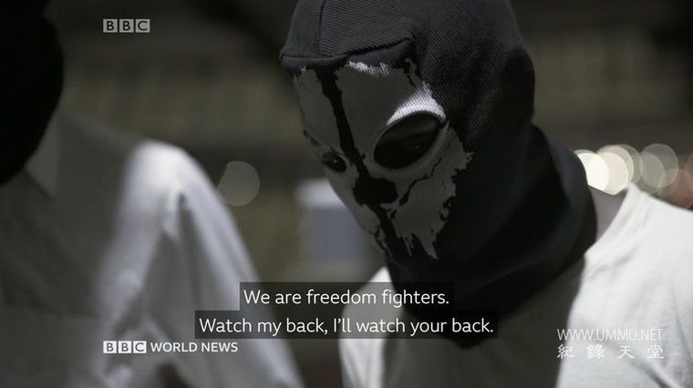 非洲之眼:黑斧 Africa Eye:Black Axe