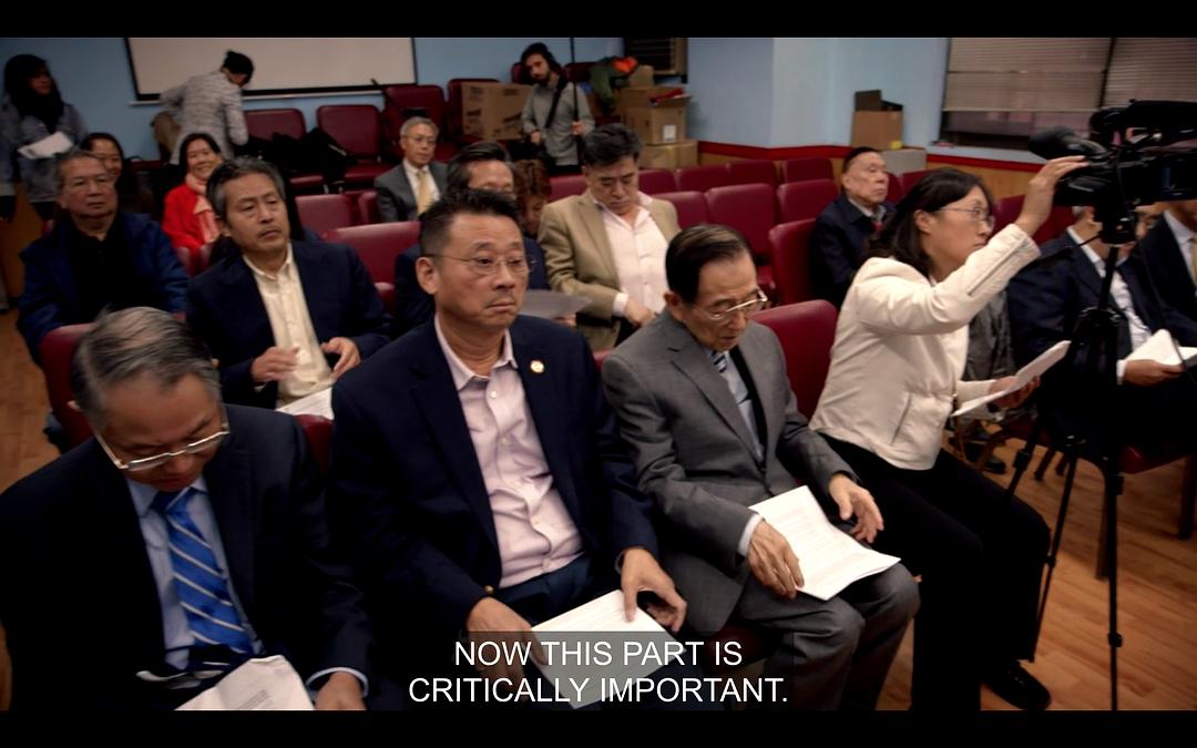 国宝银行:小可入狱 Abacus: Small Enough to Jail