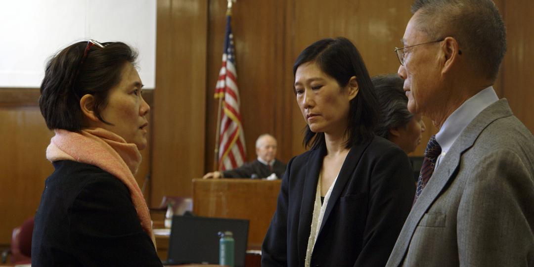 国宝银行:小可入狱 Abacus: Small Enough to Jail