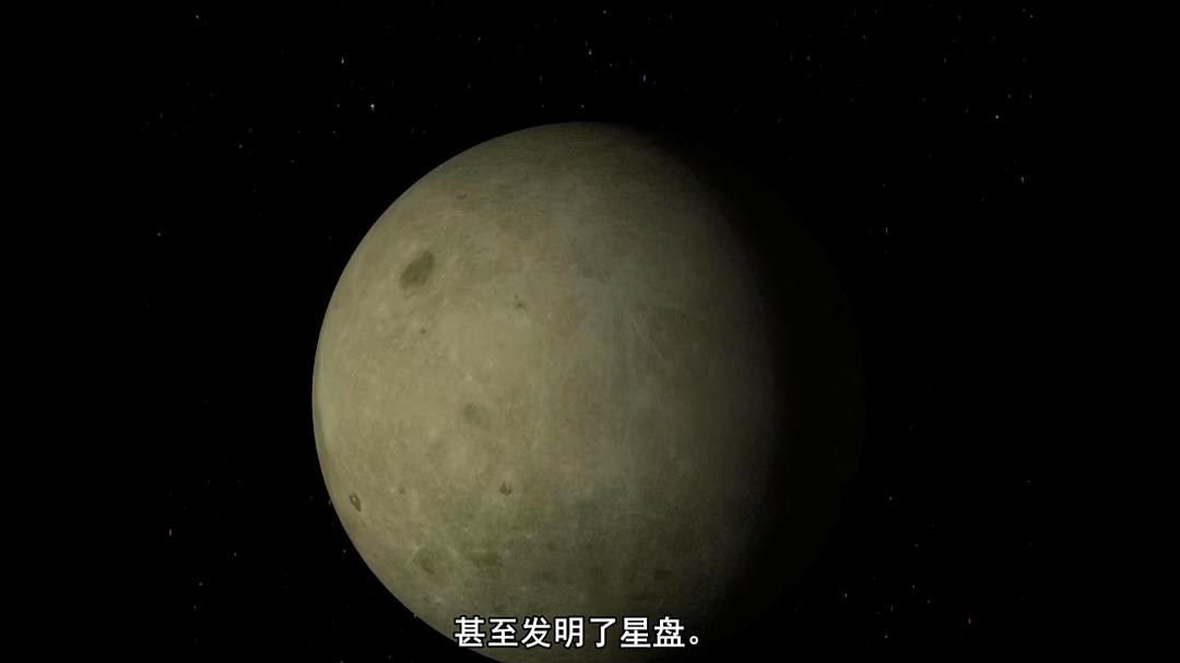 维度:数学漫步 Dimensions: A Walk Through Mathematics