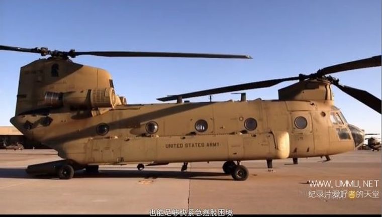 空中武士:奇努克 Air Warriors: Chinook