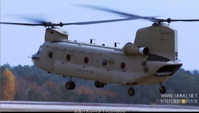 空中武士:奇努克 Air Warriors: Chinook