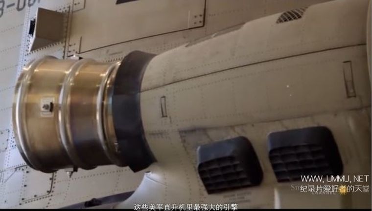 空中武士:奇努克 Air Warriors: Chinook
