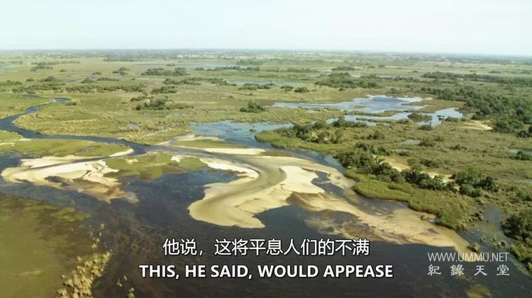 俯瞰非洲 Aerial Africa
