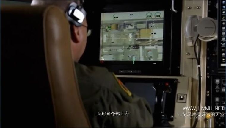 空中武士:无人机 Air Warriors: Drone