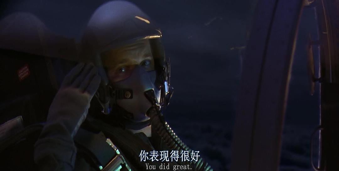 空军一号 Air Force One