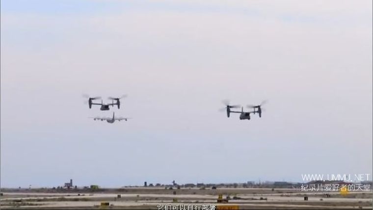 空中武士:V-22鱼鹰战机 Air Warriors: V-22 Osprey