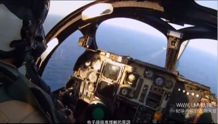 空中武士:徘徊者/咆哮者 Air Warriors: Prowler/Growler