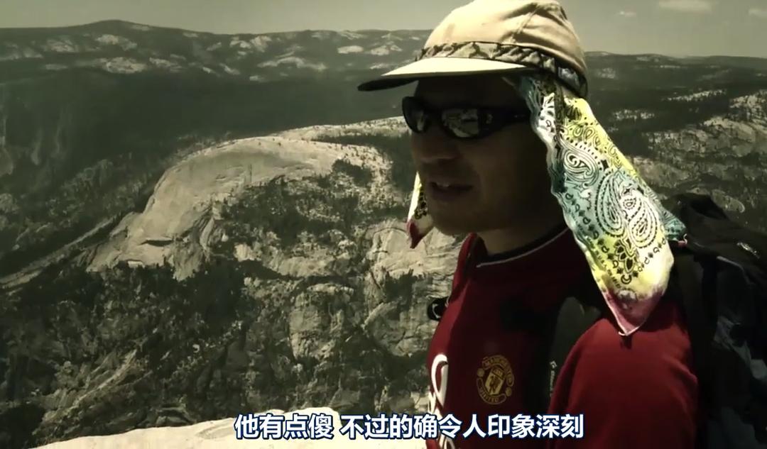 孤身绝壁 Alone On The Wall