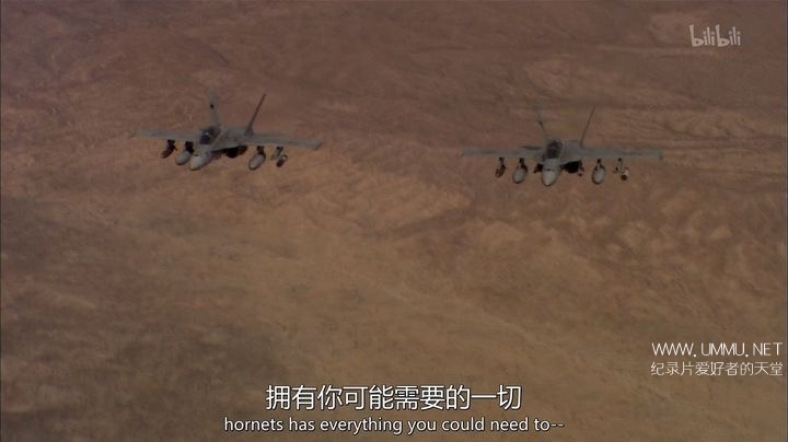 多角度战争 Angle of Attack