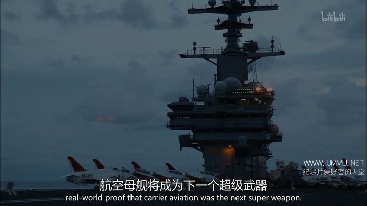 多角度战争 Angle of Attack