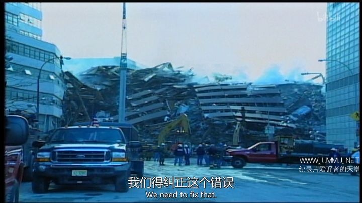 多角度战争 Angle of Attack