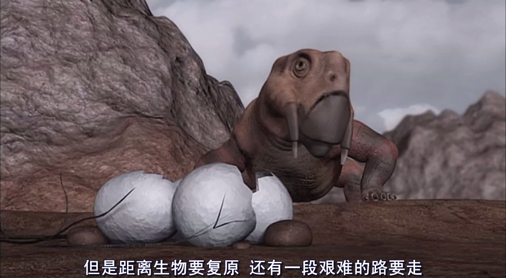 动物的末日 Animal Armageddon