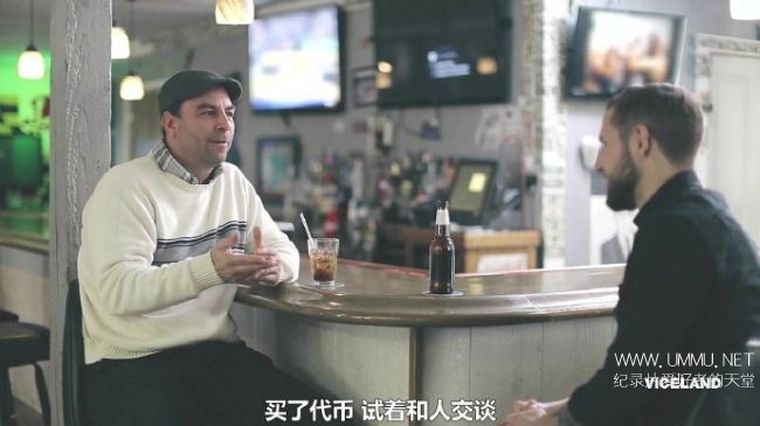 网络战 攻击偷情网站 Cyberwar: Ashley Madison Hack