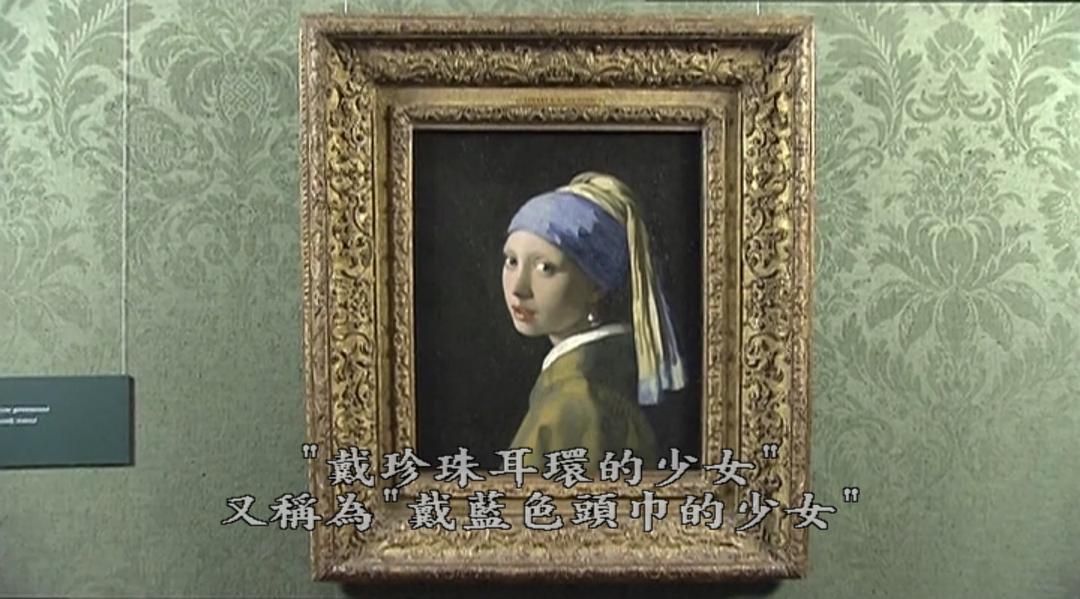 世界美术馆 世界美術館紀行