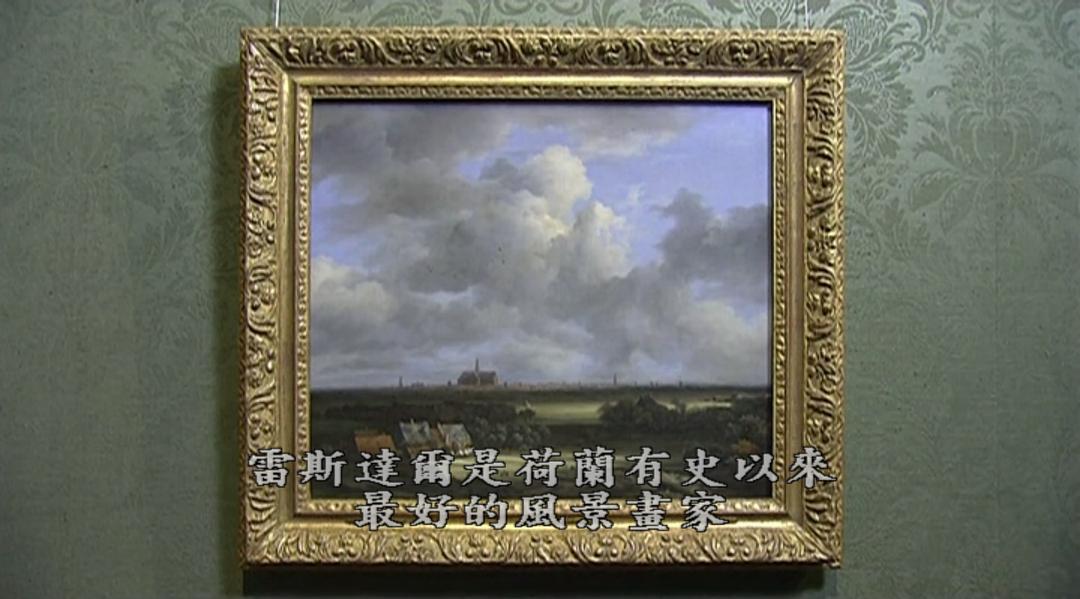 世界美术馆 世界美術館紀行