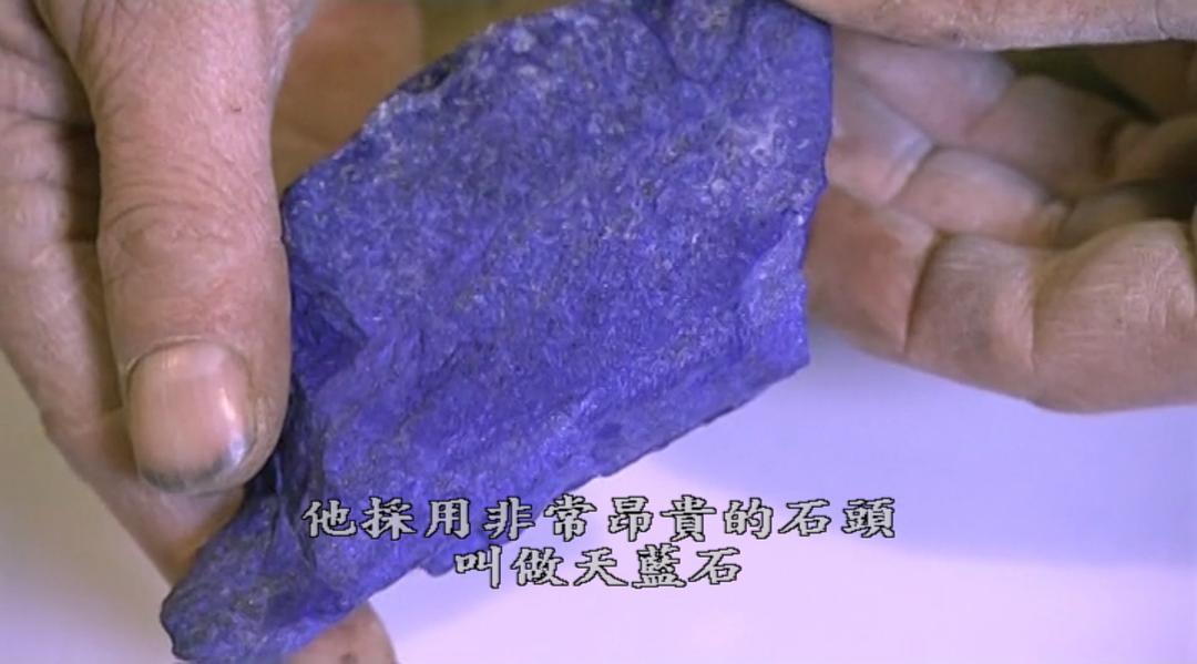 世界美术馆 世界美術館紀行