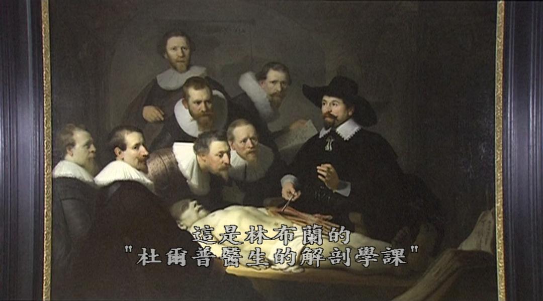 世界美术馆 世界美術館紀行