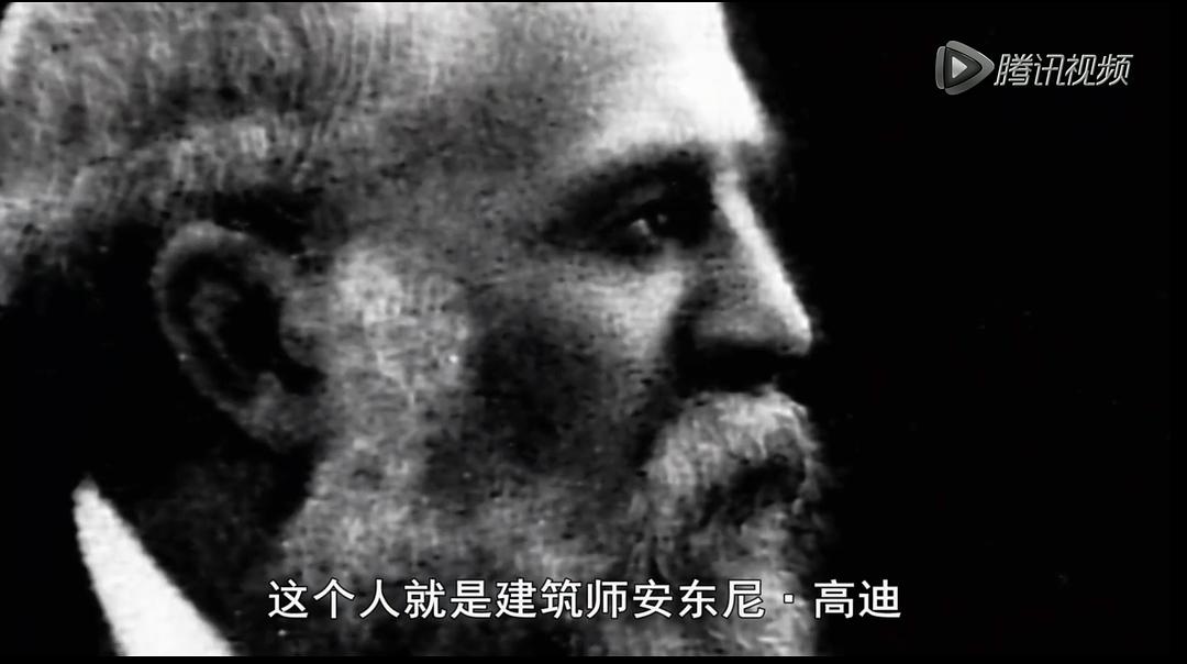 西班牙艺术 The Art of Spain