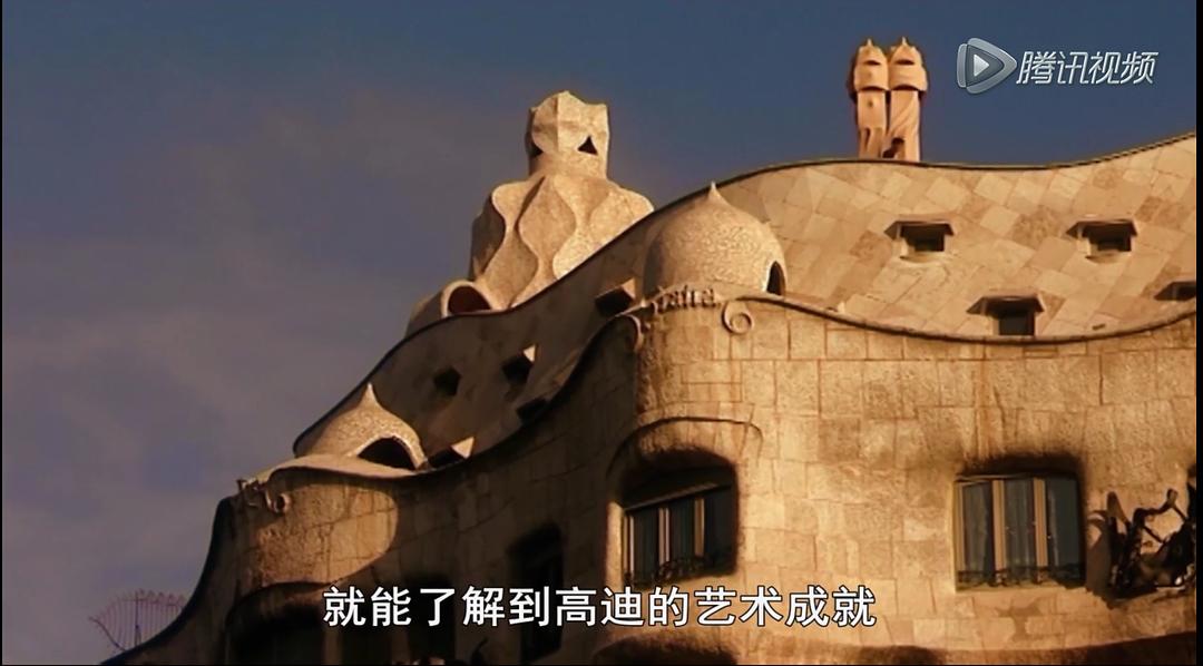 西班牙艺术 The Art of Spain