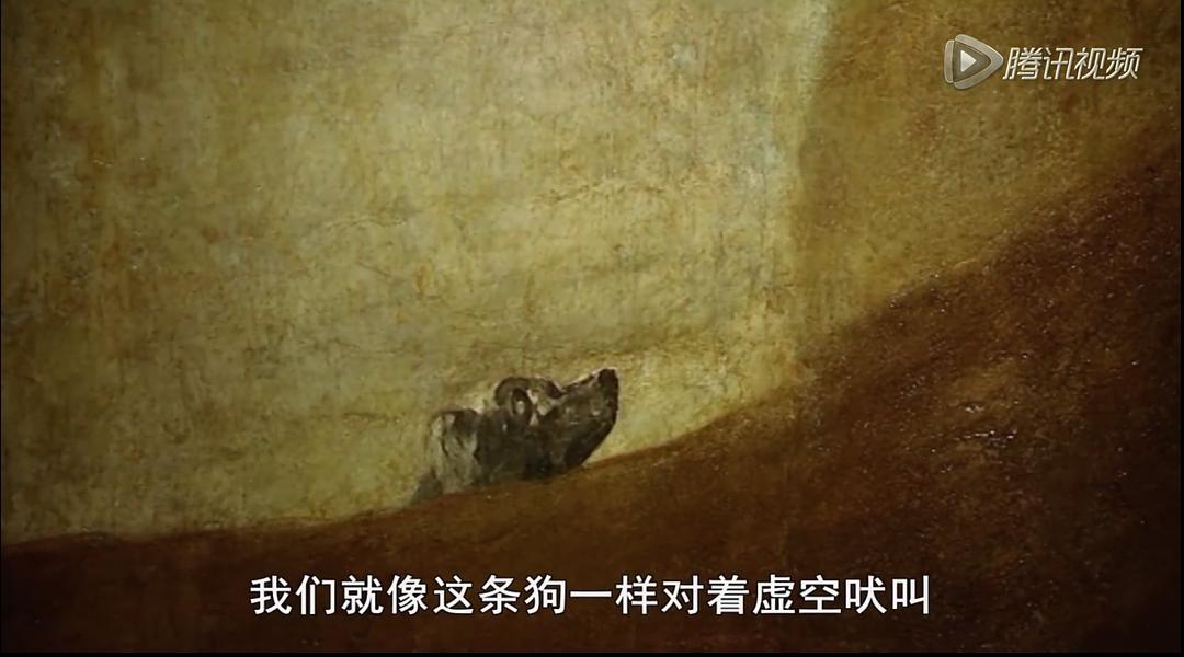 西班牙艺术 The Art of Spain