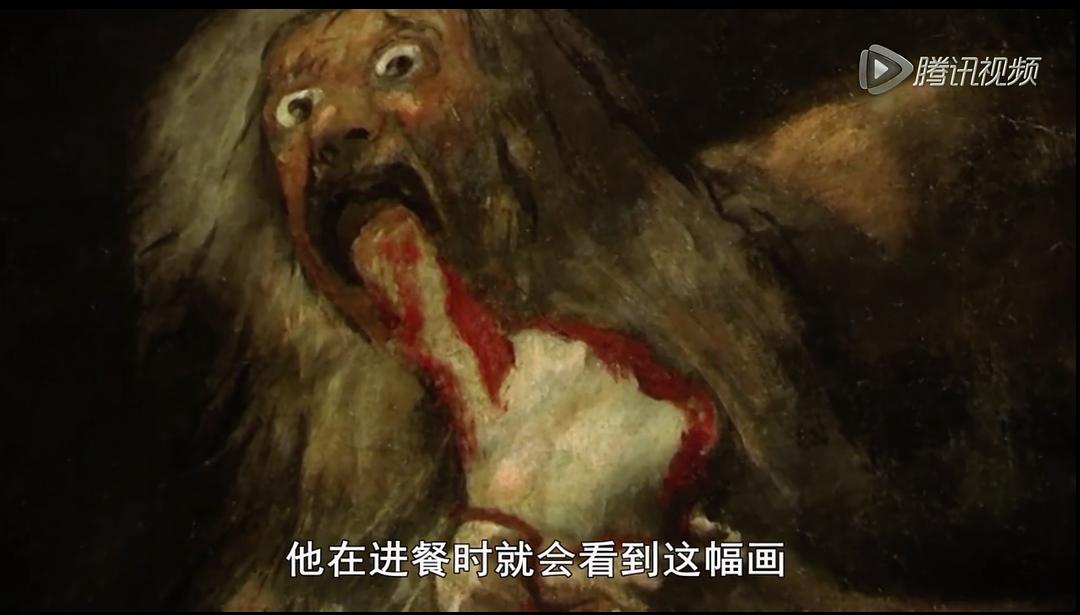 西班牙艺术 The Art of Spain