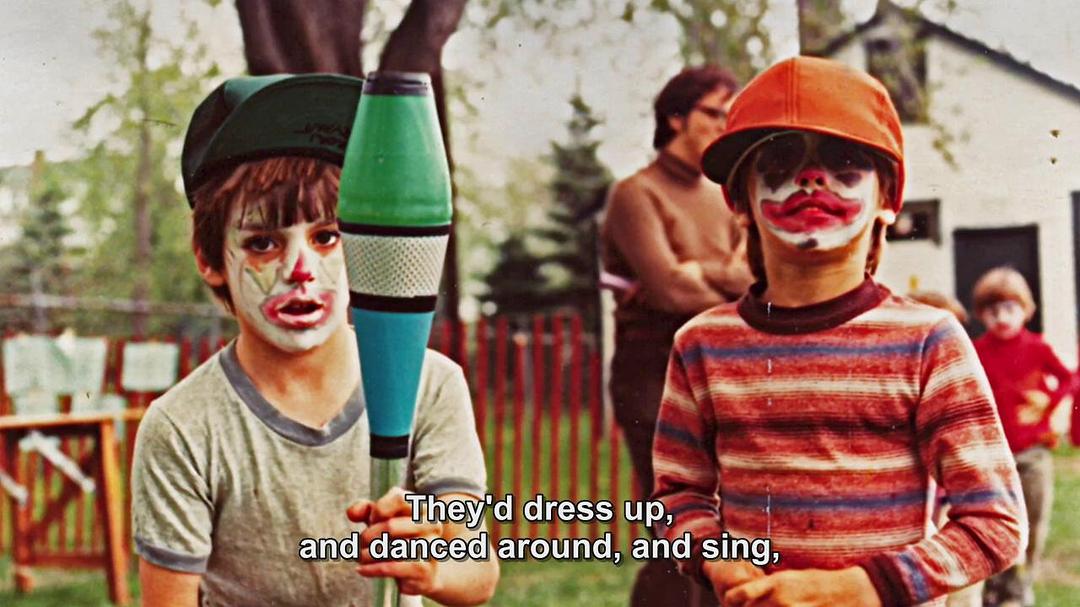 手工制品 Artifact