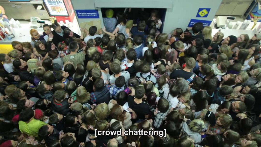 手工制品 Artifact