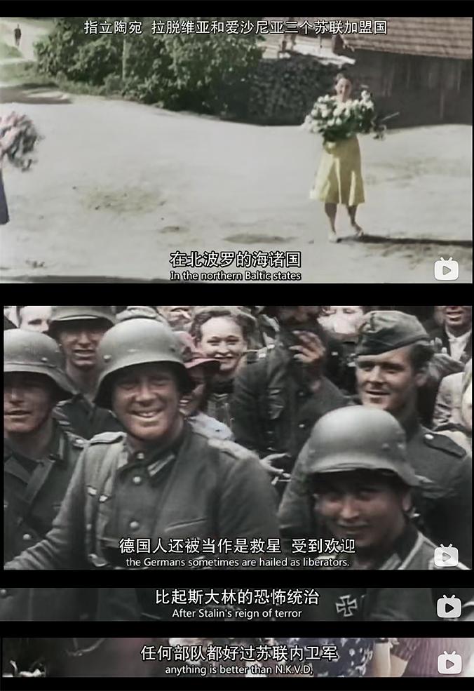 二次大战启示录 Apocalypse – La 2ème guerre mondiale