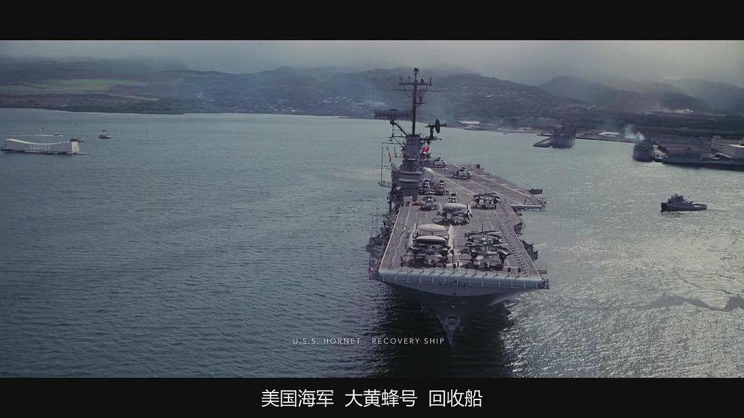 阿波罗11号 Apollo 11