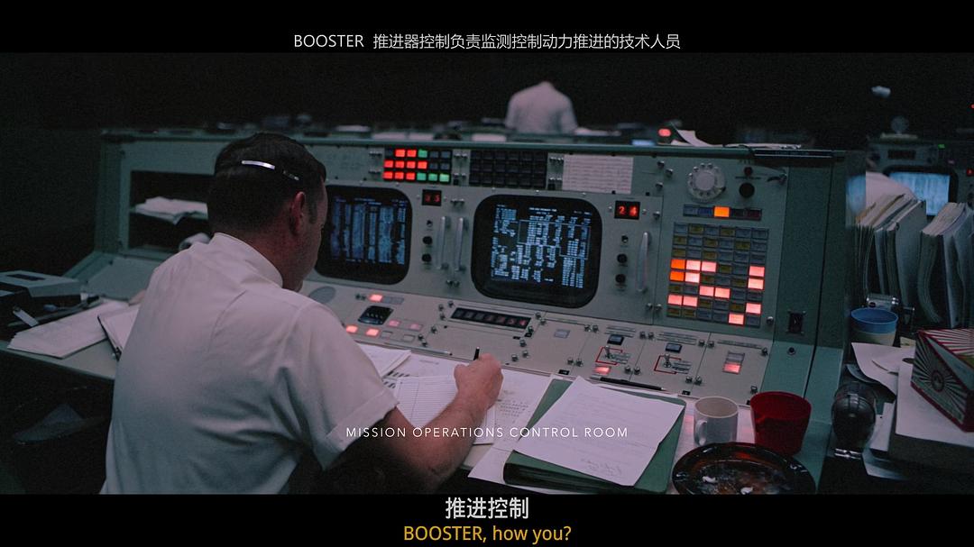 阿波罗11号 Apollo 11