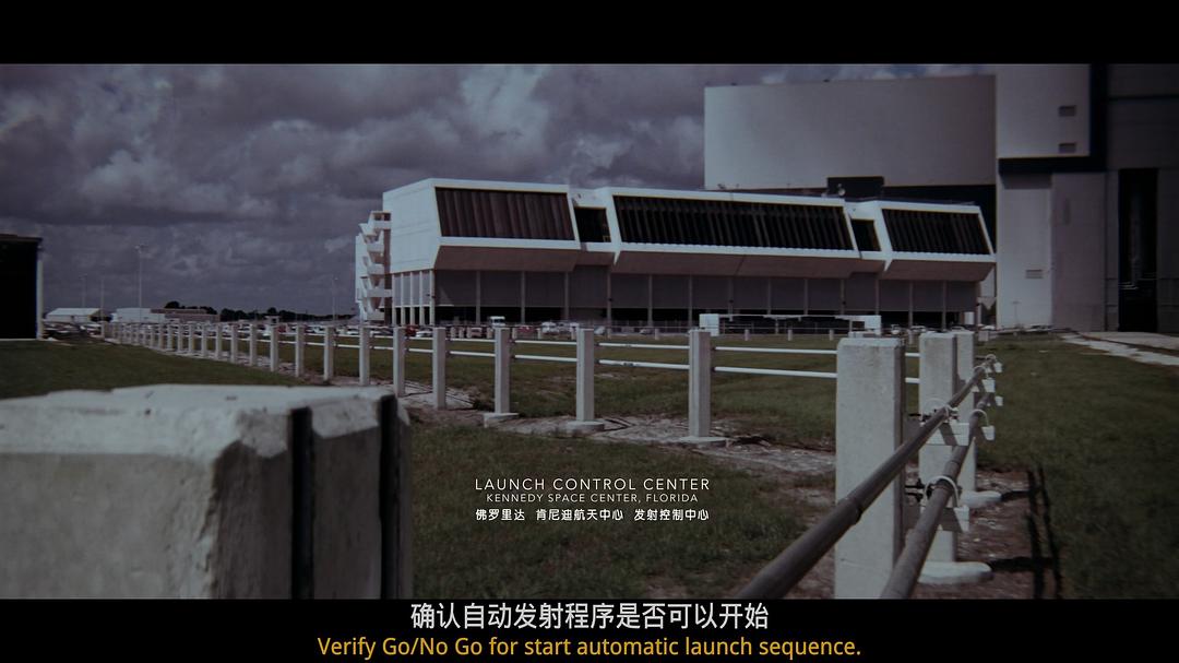 阿波罗11号 Apollo 11