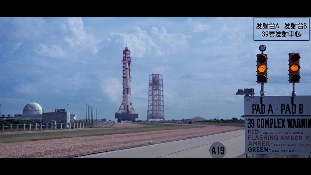 阿波罗11号 Apollo 11