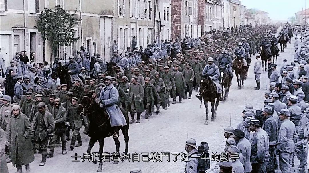 凡尔登战役启示录 Apocalypse Verdun