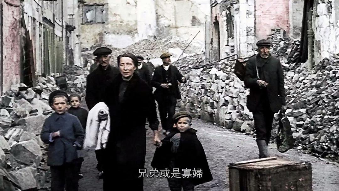 凡尔登战役启示录 Apocalypse Verdun