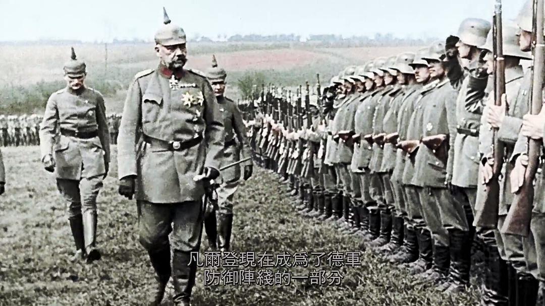 凡尔登战役启示录 Apocalypse Verdun