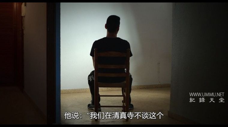 生死800米:巴塞罗那恐怖袭击案 800 Metros