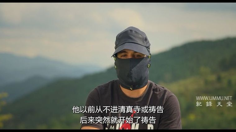 生死800米:巴塞罗那恐怖袭击案 800 Metros