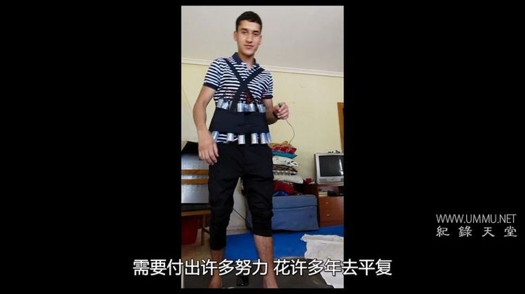 生死800米:巴塞罗那恐怖袭击案 800 Metros