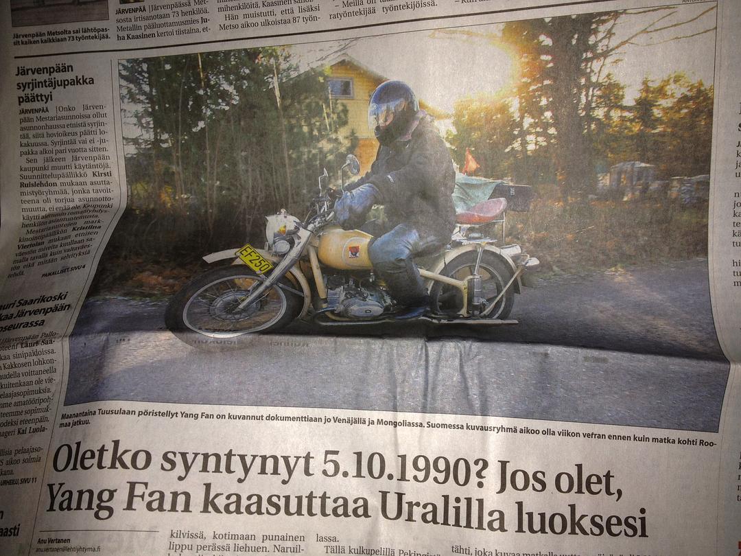 世界上的另一个我