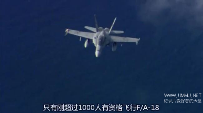 超级大黄蜂F18战斗机 Anatomy of an F A-18