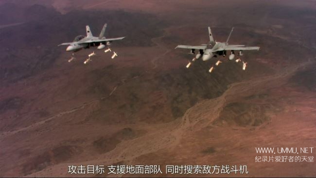 超级大黄蜂F18战斗机 Anatomy of an F A-18