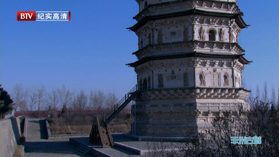 草原历史名城呼和浩特:丰州古城