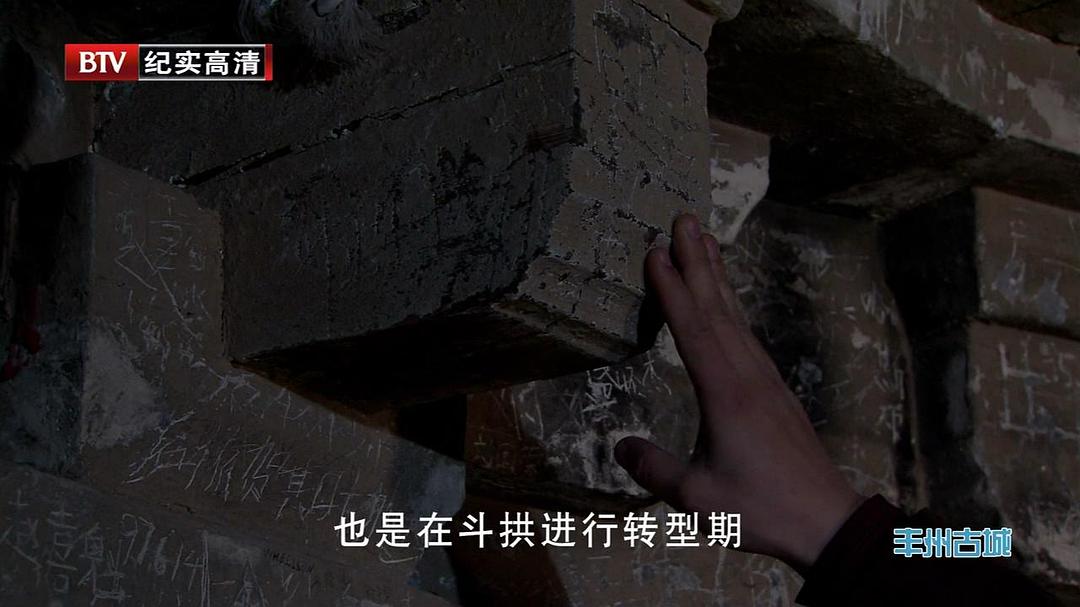 草原历史名城呼和浩特:丰州古城