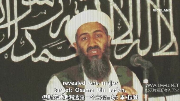 网络战 美国网军精英 Cyberwar: America's Elite Hacking Force