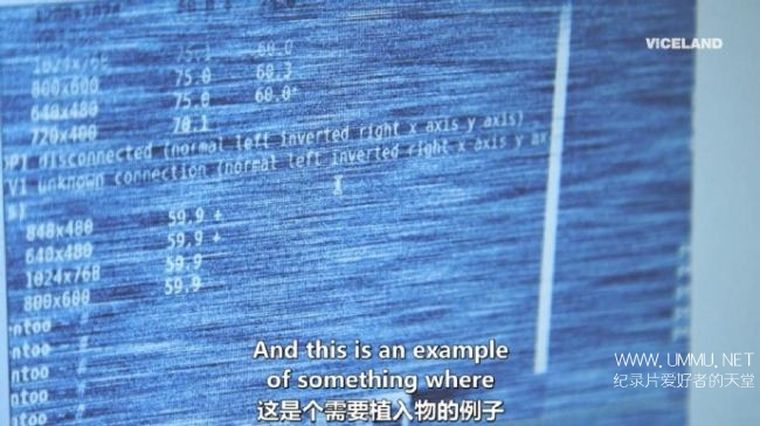 网络战 美国网军精英 Cyberwar: America's Elite Hacking Force